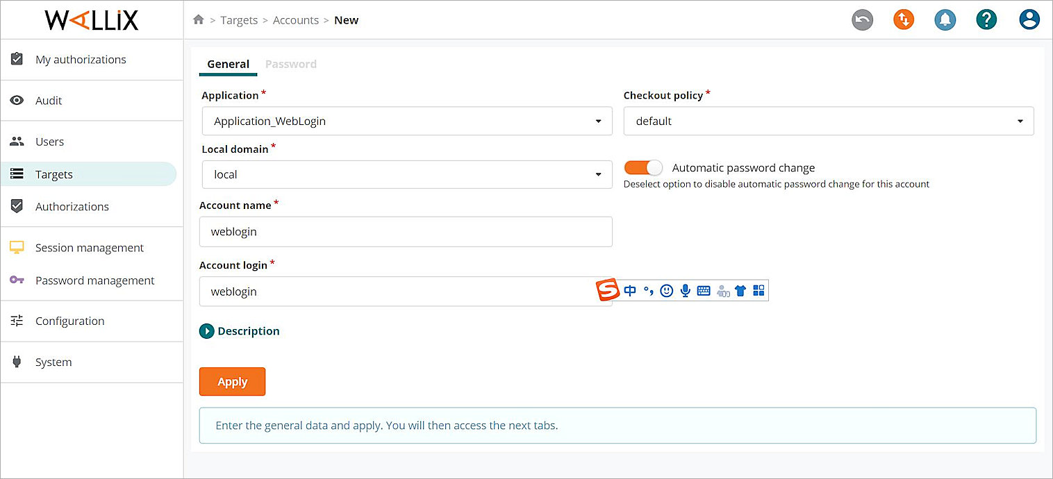 Screen shot of the application account